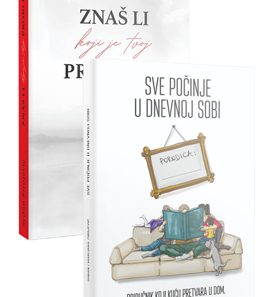 ZNAŠ LI KOJI JE TVOJ PROBLEM & SVE POČINJE U DNEVNOJ SOBI